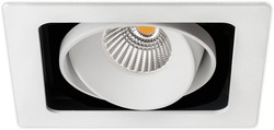 Individual Twist downlight by Arkos Light