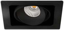 Individuelles Twist Downlight von Arkos Light