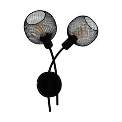 Vintage style living room wall lamp Wrington 1